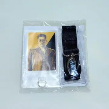 용과 같이 세가 럭키 쿠지 용을 두른 조천우