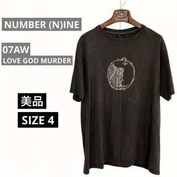NUMBER (N)INE 넘버나인 미야시타 LOVE TEE 브라운 4
