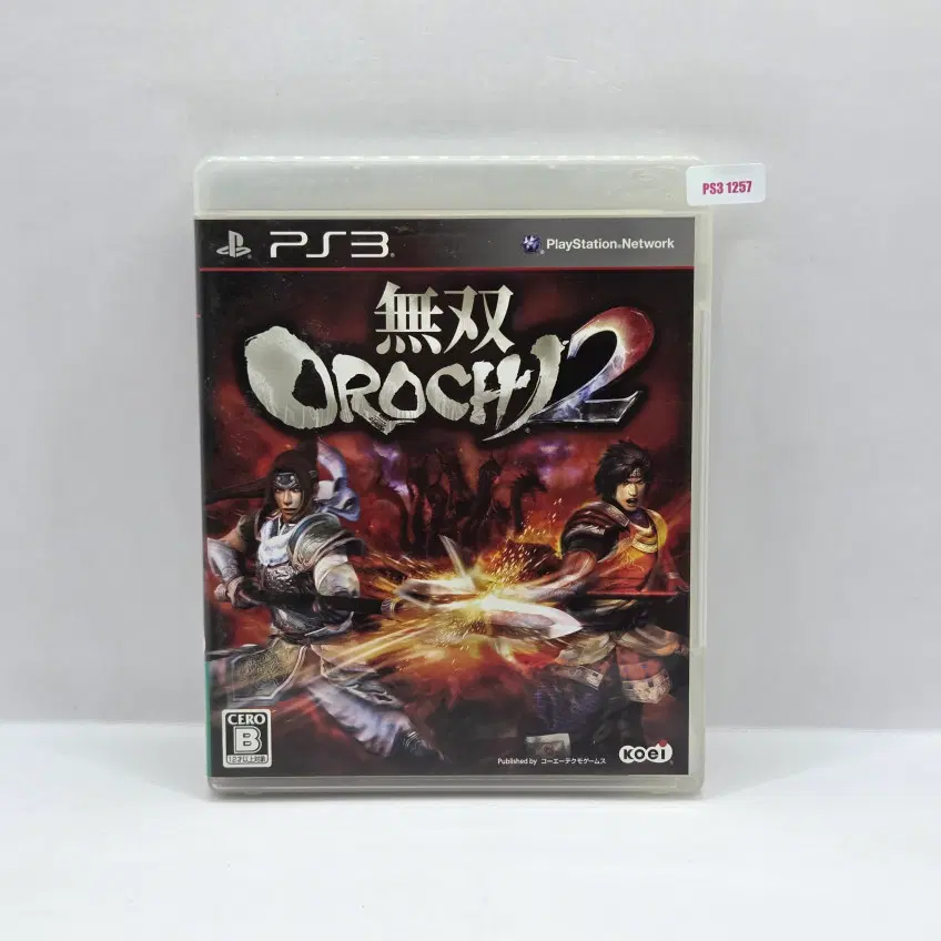 PS3 (일판) 무쌍오로치 2 (N1257)