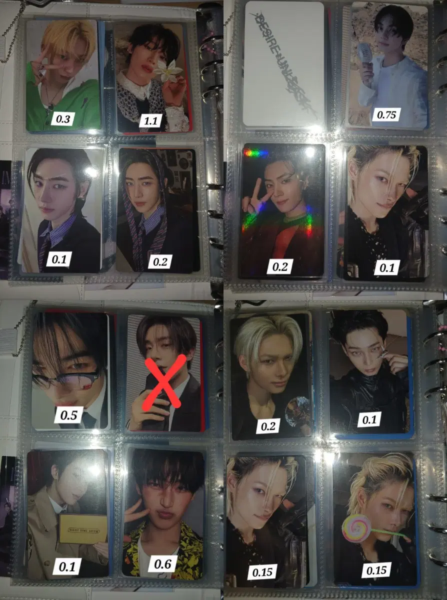 엔하이픈 포카 양도 enhypen poca sell