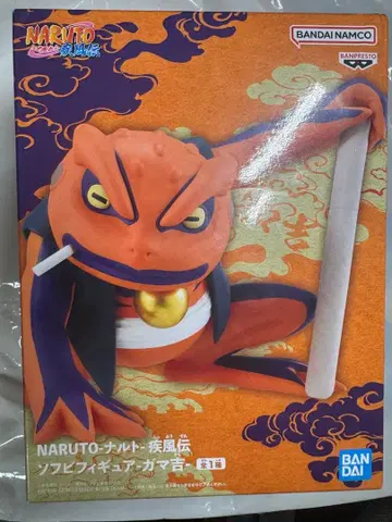 NARUTO 질풍전 소프트 비닐 피규어 가마키치