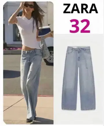 ZARA TRF 데미지 가공 미드 라이즈 접힌 허리 데님 팬츠 32