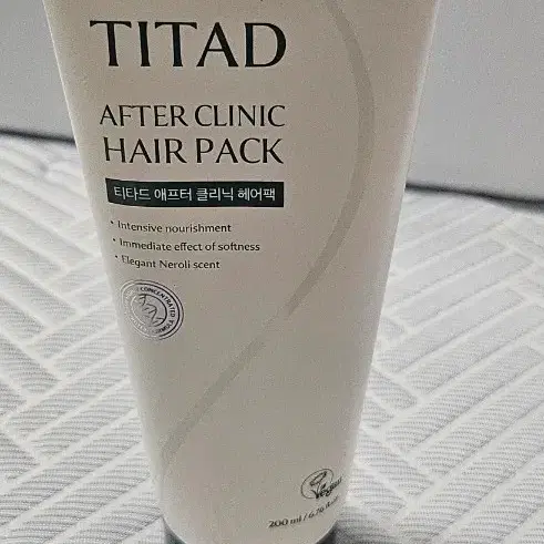 (새상품)티타드 애프터 클리닉 헤어팩 200ml