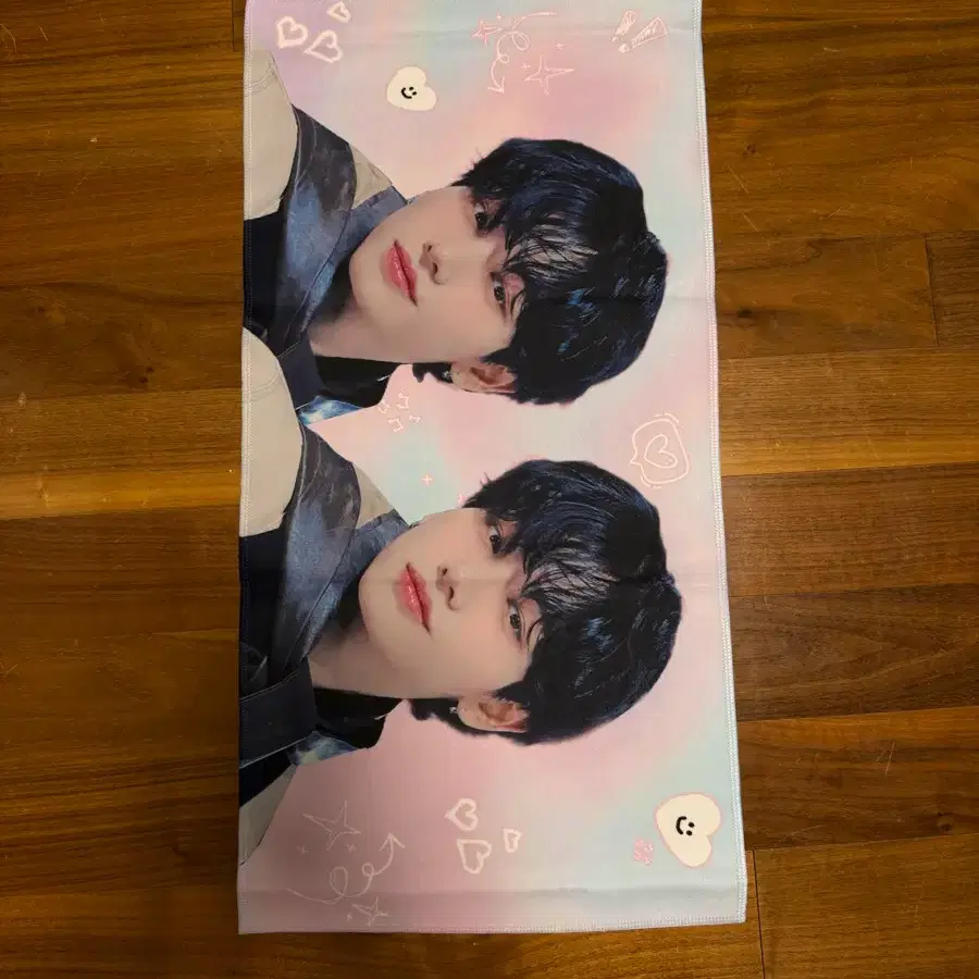 보넥도 명재현 슬로건 양도
