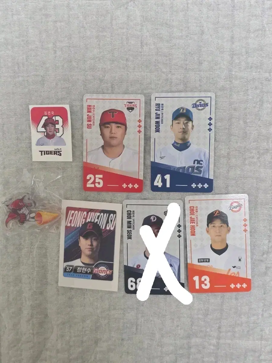 롯데웰푸드 팔도 비빔면 KBO 키링 뱃지 포토카드 씰 교환(기아) 판매