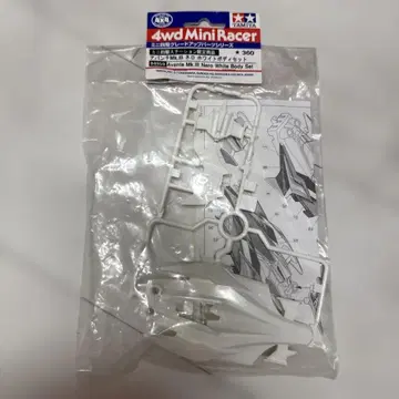 TAMIYA Avante Mk.III Nero White Body