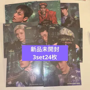 ateez GH5 미개봉 새상품 앨범 데지팩 digipac 24장