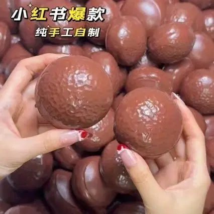 초코파이 크런치 슬랑이 말랑이(새상품)