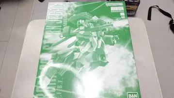 MG RGM-89S 스타크 제간 건담 프라모델