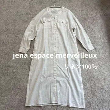 jena 갈리아르다 가란데 마 린넨 100 셔츠 원피스 화이트