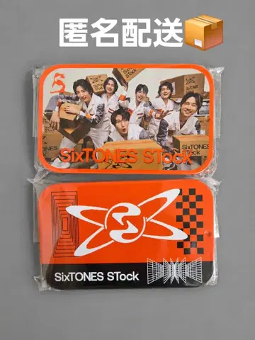 SixTONES STock 키 비주얼 & 로고 민트 태블릿 2개 세트