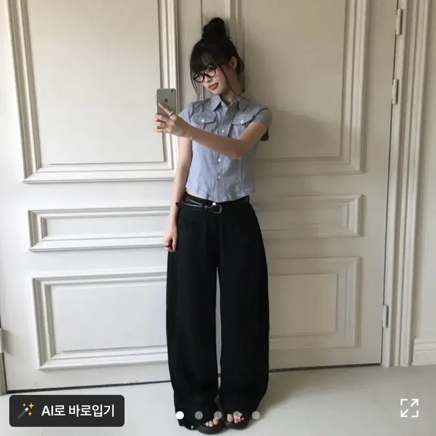 애니원모어 사이드 핀턱 스냅 와이드팬츠