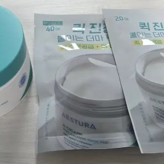 에스트라 에이시카365 소프트 진정 팩 패드 총 120매 새상품