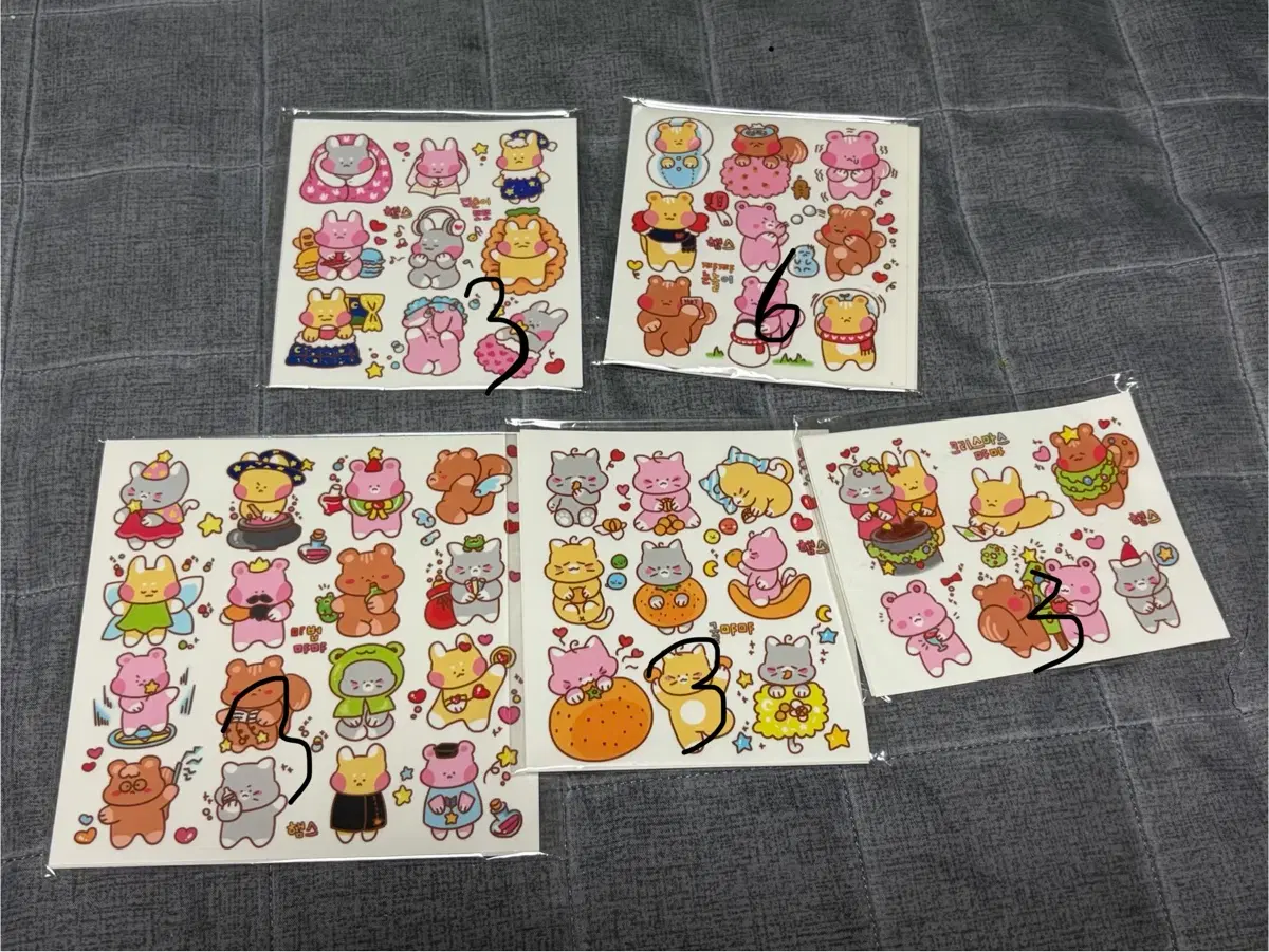 햄스 인스 스티커 다꾸