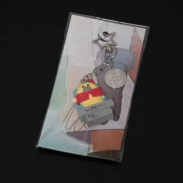 계속 한밤중이면 좋을 텐데 계속 한밤중이면 좋을 텐데 키링 코즈단