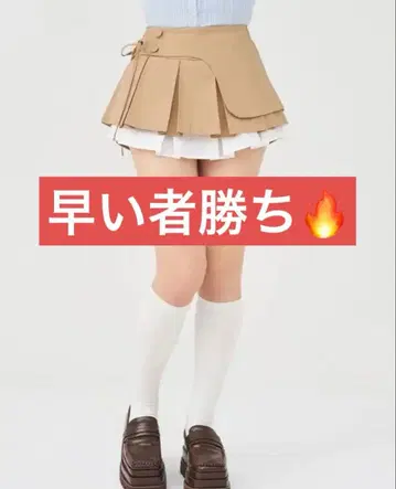 Darich 다리치 더블 레이어드 플리츠 미니 스커트