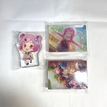 프로세카 호우 에무 노블 아트 코롯토
