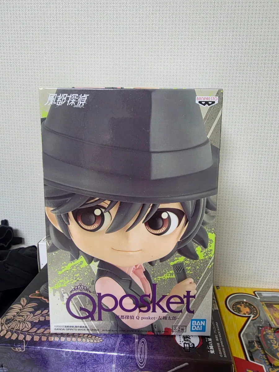 반프레스토 Q posket 피규어