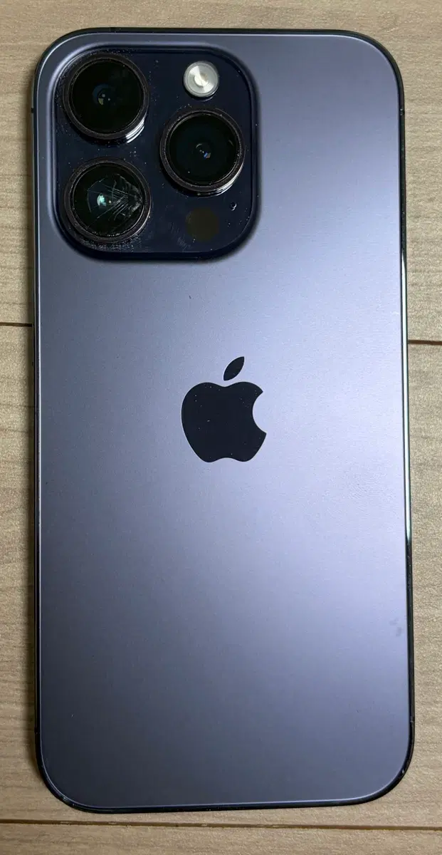 애플 아이폰 14 프로 128GB