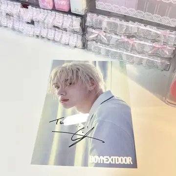 BOYNEXTDOOR 보넥도 성호 개별 사인 사인