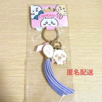 [초기 굿즈] 치이카와 태슬 달린 백참 2021년