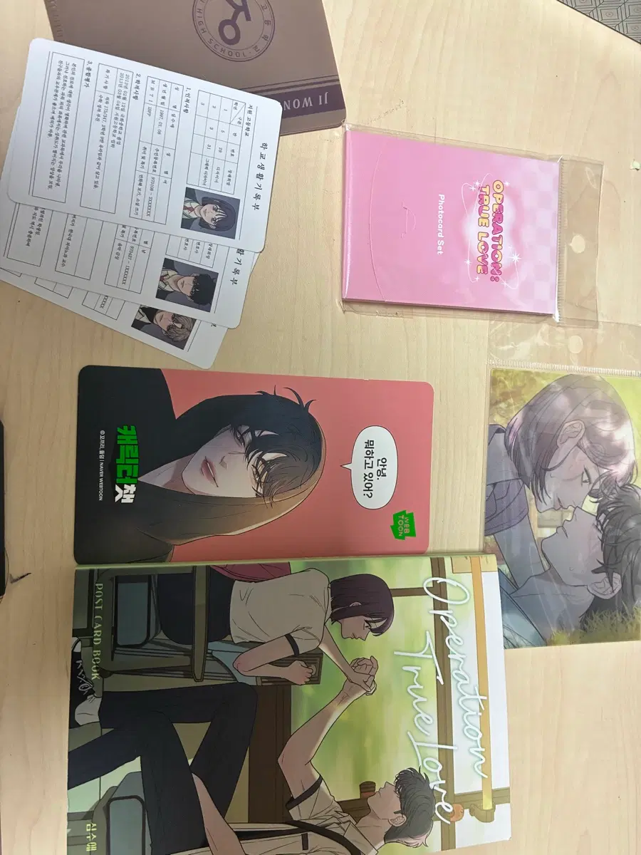 작전명 순정 팝업 스토어 굿즈