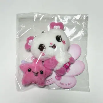 사쿠야 키링