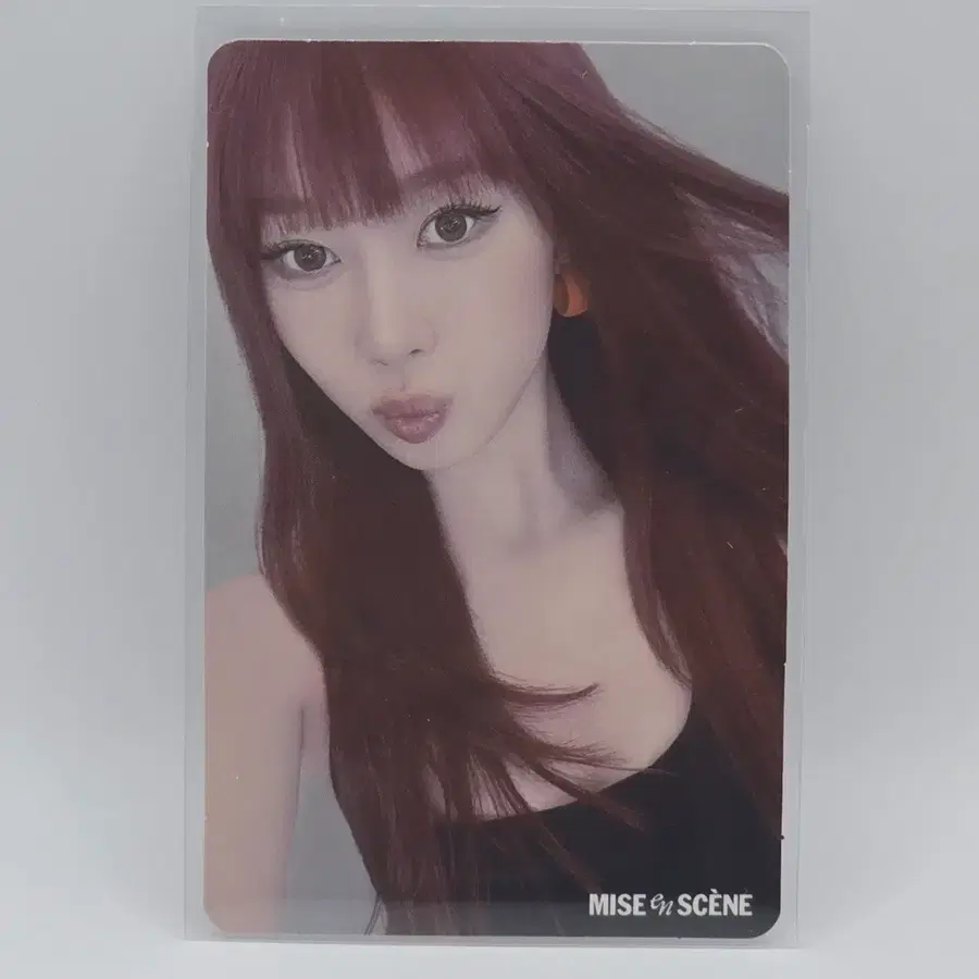 에스파 미쟝센 포토카드 지젤