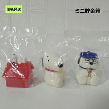 [익명] PEANUTS 스누피 미니 저금통 올라프 컴프 세트