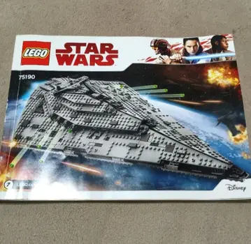 LEGO 스타워즈 75190 퍼스트 오더 스타 디스트로이어