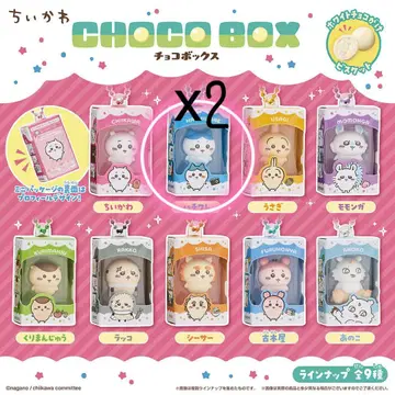 치이카와(먼작귀) CHOCO BOX 하치와레 2개 세트