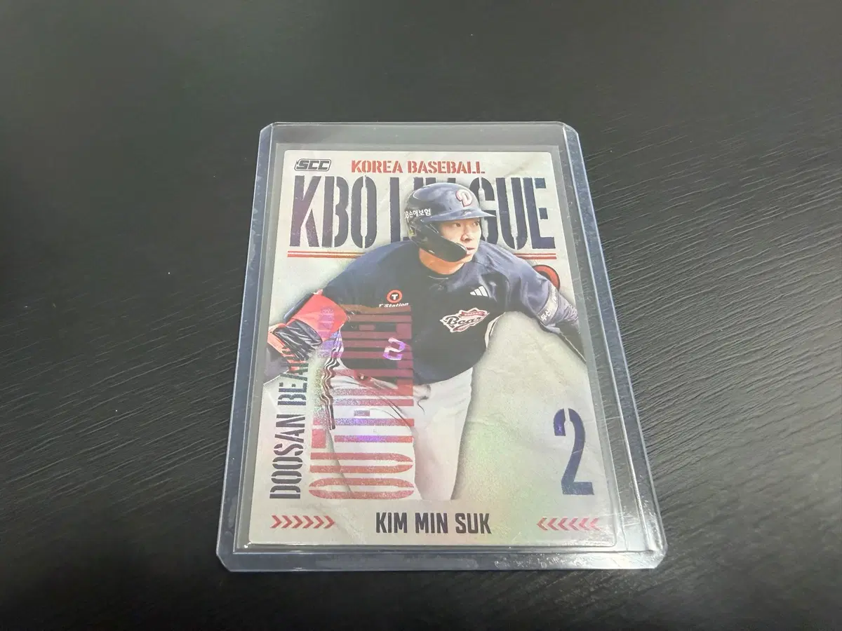 2025 SCC KBO 프로야구 홀로 카드 두산베어스 김민석