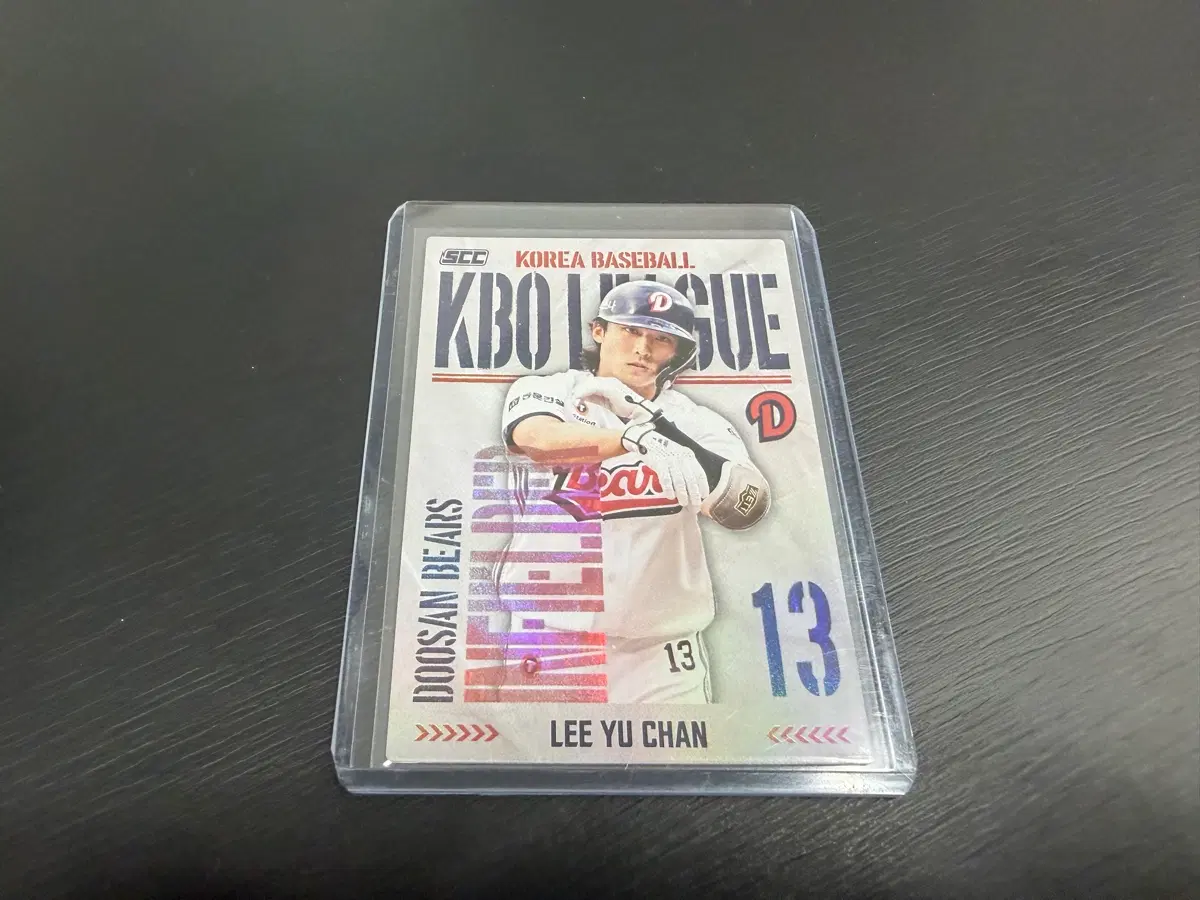 2025 SCC KBO 프로야구 홀로 카드 두산베어스 이유찬