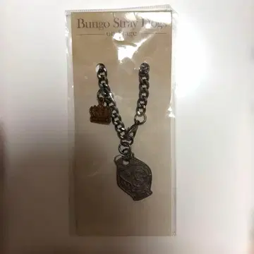 무대 문호 스트레이독스 백참 다자이 츄야 15세