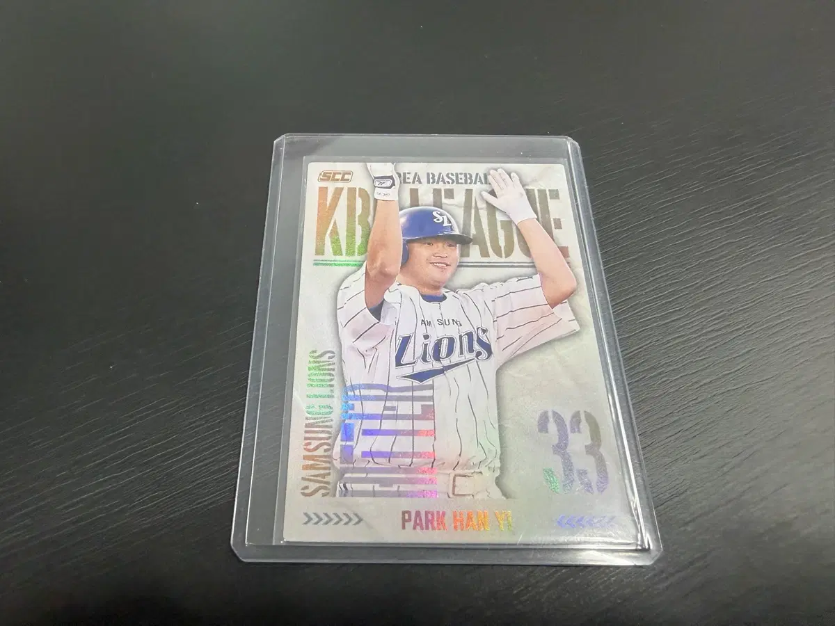 2025 SCC KBO 프로야구 홀로 카드 삼성라이온즈 박한이