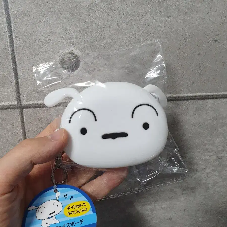 짱구는 못말려 흰둥이 페이스 실리콘 파우치
