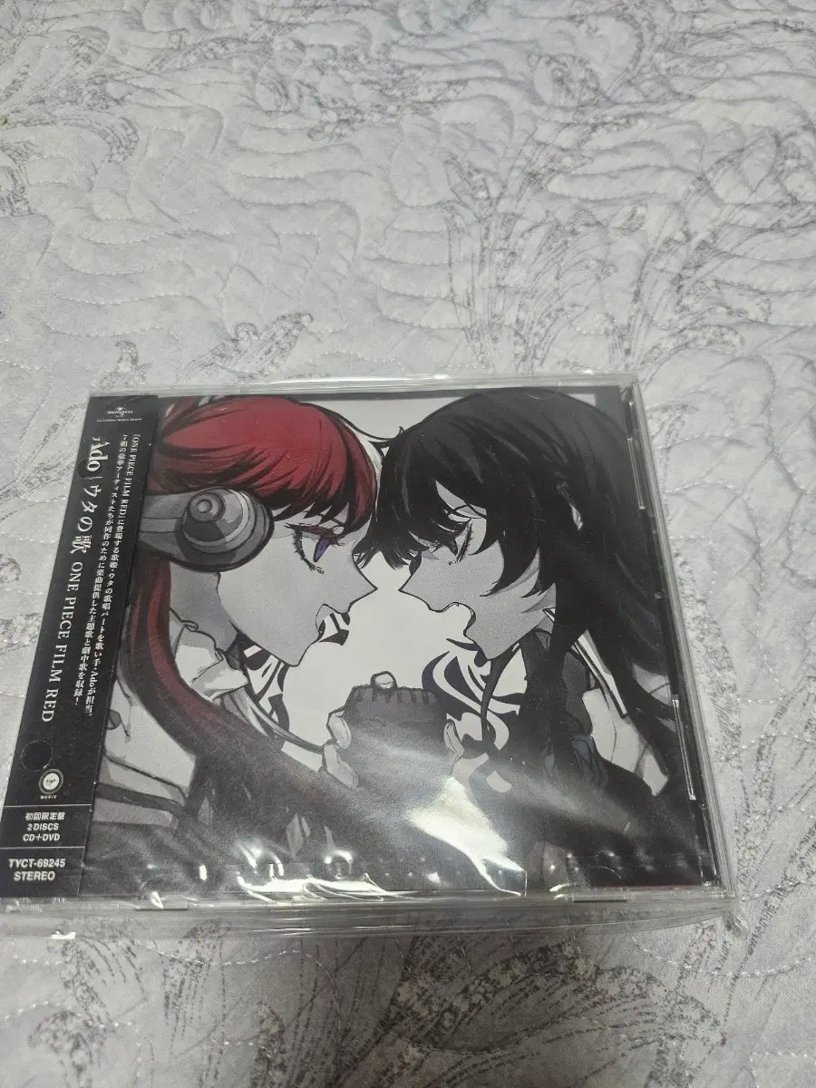 Ado 아도 필름레드 CD+DVD 미개봉