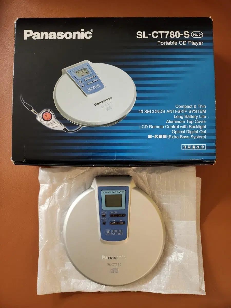 파나소닉 SL-CT780-S 휴대용 CD 플레이어 220V 어뎁터 포함