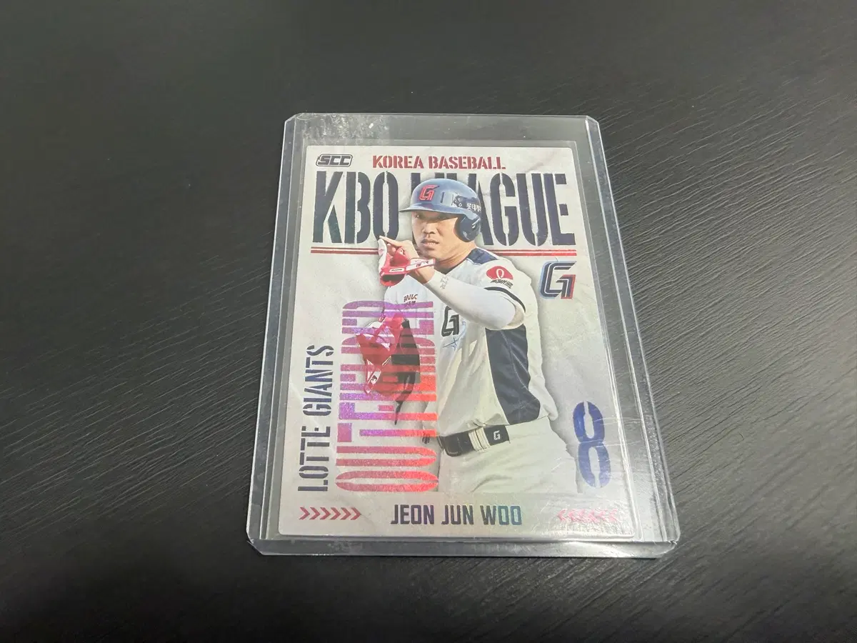 2025 SCC KBO 프로야구 홀로 카드 롯데자이언츠 전준우