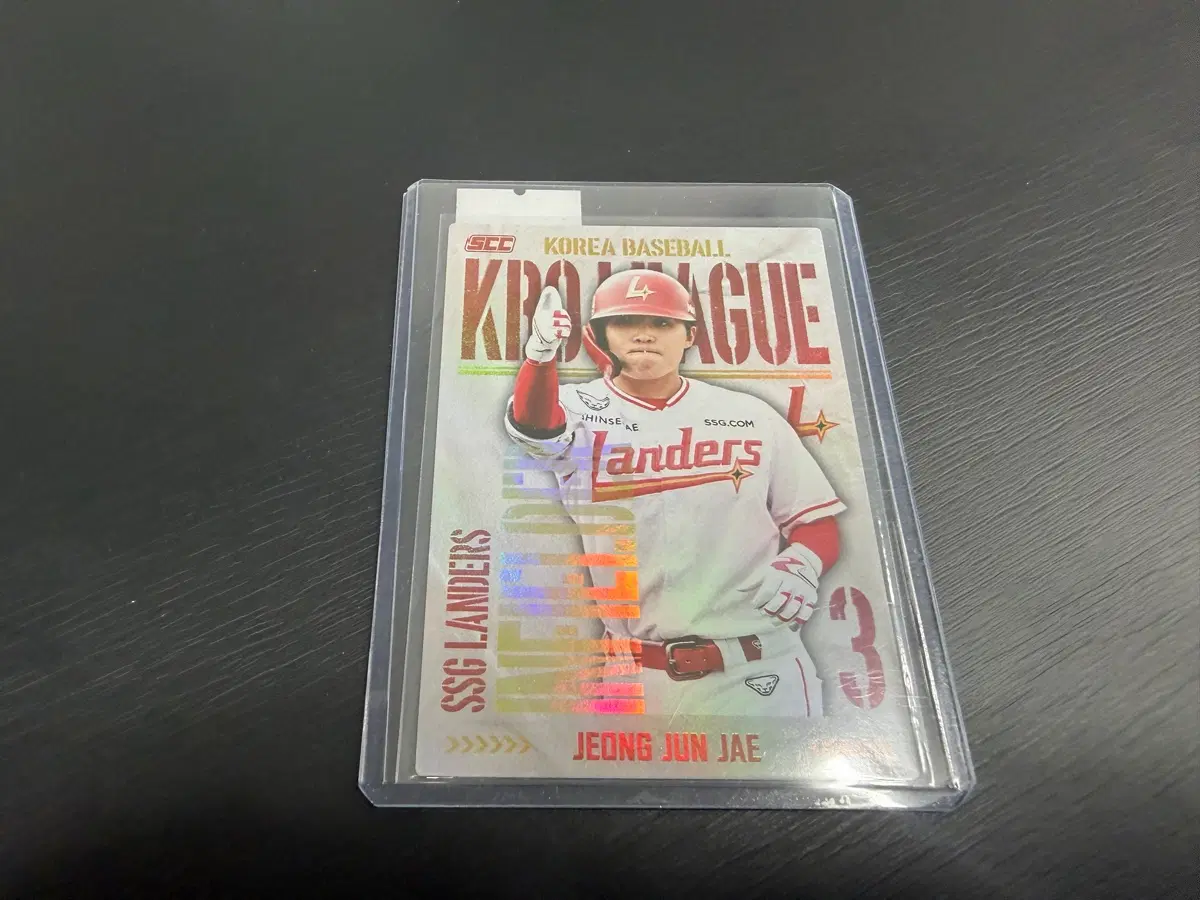 2025 SCC KBO 프로야구 홀로 카드 SSG랜더스 정준재