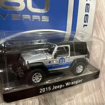 그린 라이트 지프 랭글러 jeep 2015 MOPAR