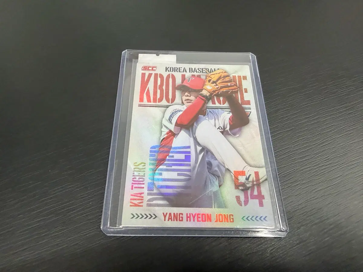 2025 SCC KBO 프로야구 홀로 카드 기아타이거즈 양현종