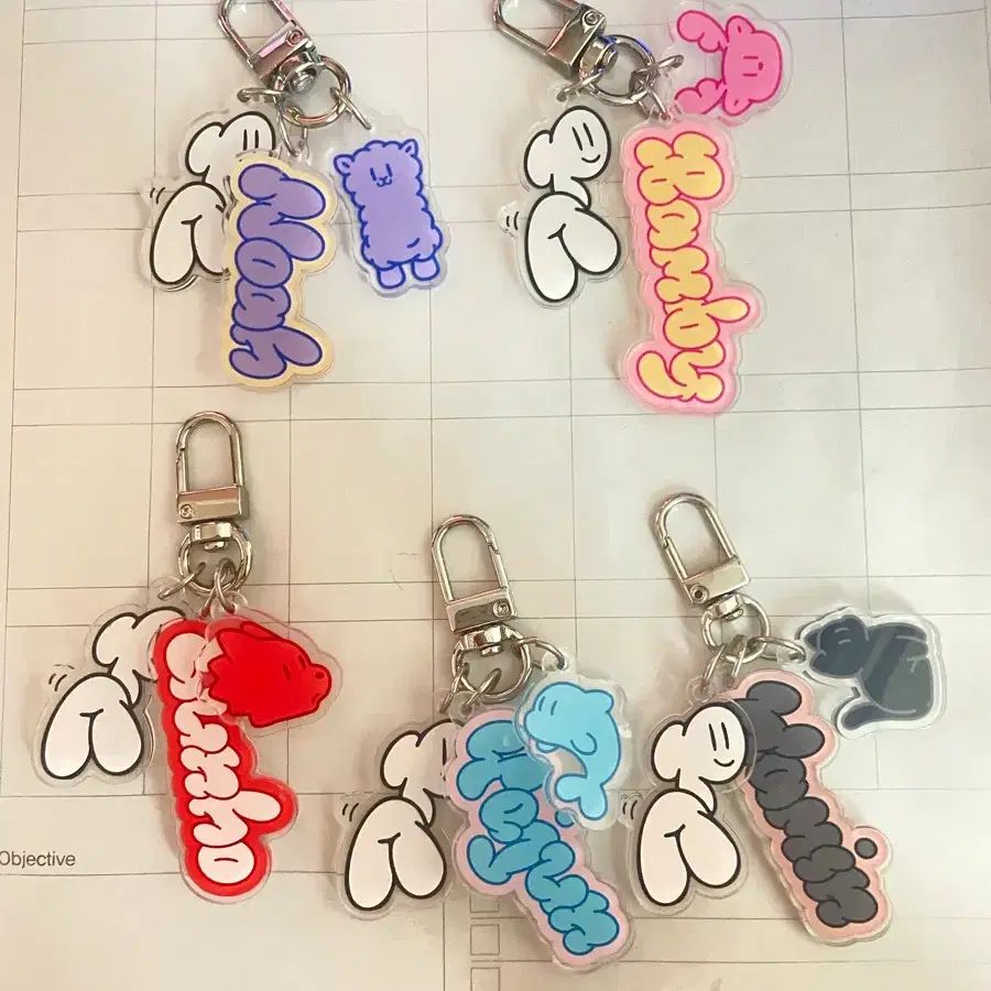 플레이브 삼왜 키링