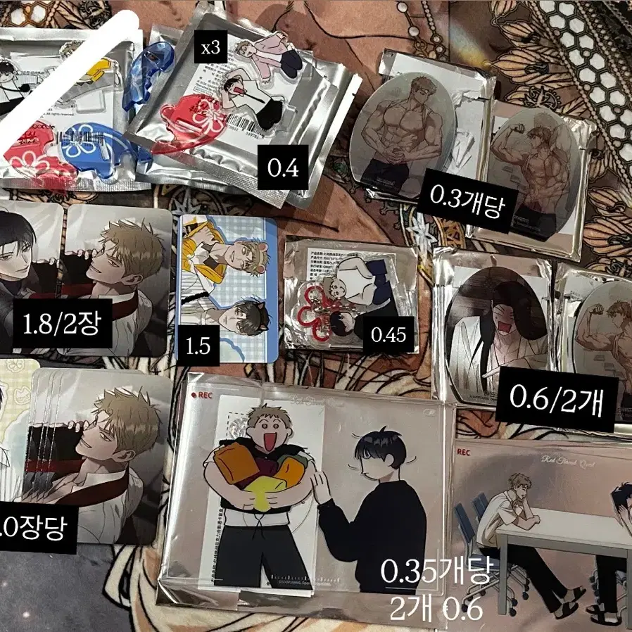 홍실퀘스트 홍퀘 중국 팝업 공식 굿즈 양도