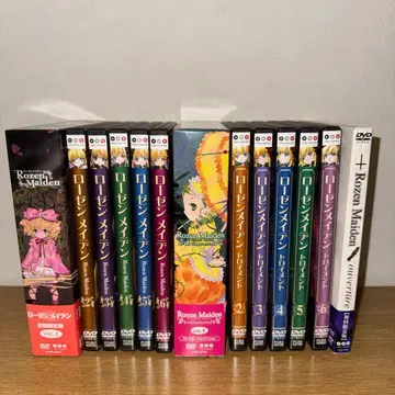 로젠 메이든 트로이먼트 오베르튀르 최초 한정판 DVD 오비 특전 포함