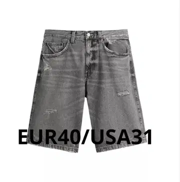 ZARA 조츠