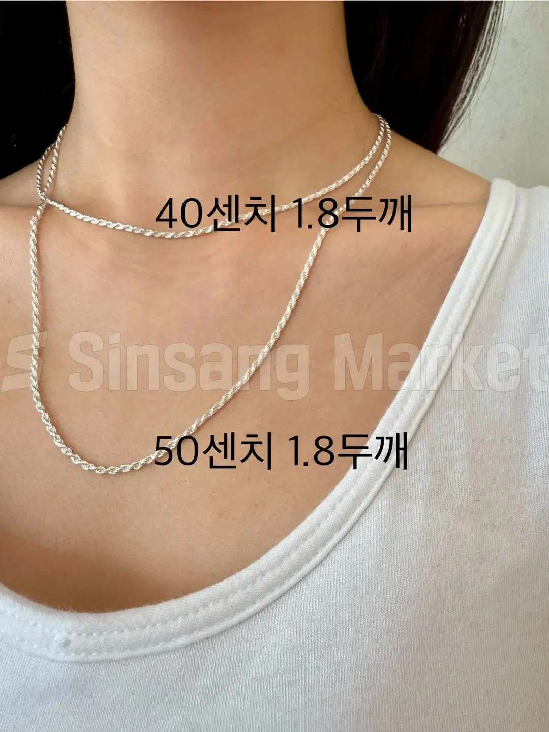 [빠른발송] 실버 925 이태리 루프체인 두깨감 목걸이