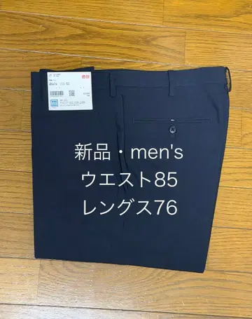유니클로 감동 팬츠 (울 라이크) 네이비 허리 85 길이 76 새상품