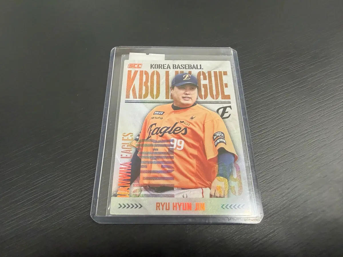 2025 SCC KBO 프로야구 홀로 카드 한화이글스 류현진