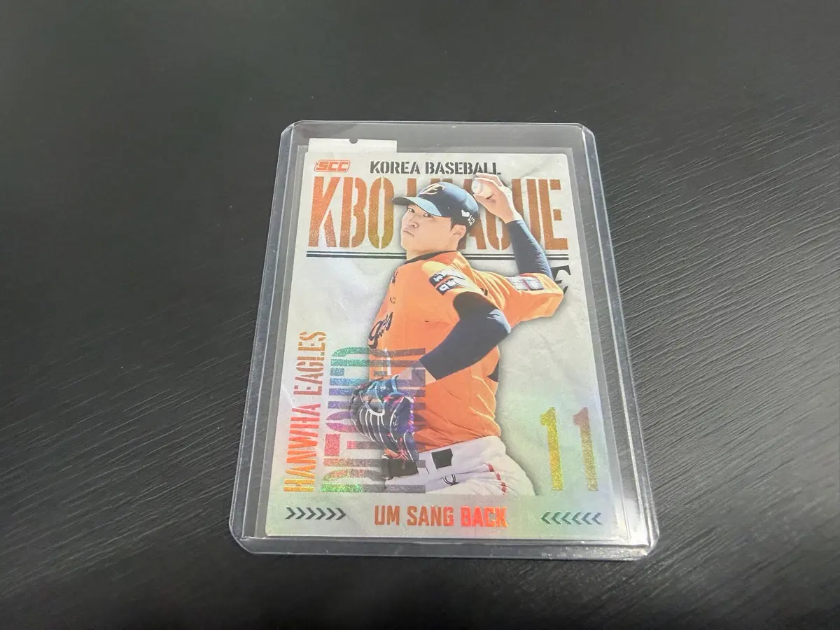 2025 SCC KBO 프로야구 홀로 카드 한화이글스 엄상백